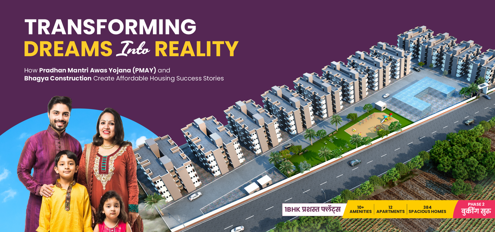 Transforming Dreams into Reality: How Pradhan Mantri Awas Yojana (PMAY) and Bhagya Construction Create Affordable Housing Success Stories 1 Blog Slider 1 2